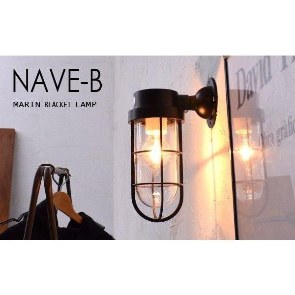 NAVE-B ブラケットライト ブラック 防雨型 ガラス 玄関ライト ウォールランプ 壁掛け灯 レトロ 間接照明 外灯 LED対応 工業系 46320の画像