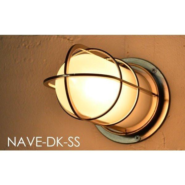 NAVE-DK-SS デッキライト シルバー ツヤ消しガラス 防雨型 玄関ライト ウォールランプ 壁掛け灯 レトロ 間接照明 LED対応 工業系 46323の画像
