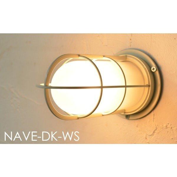 NAVE-DK-WS デッキライト ホワイト ツヤ消しガラス 防雨型 玄関ライト 