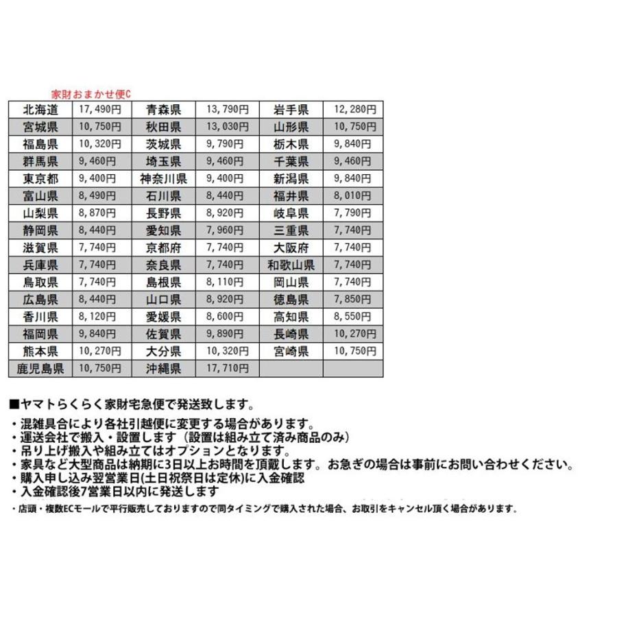 受注生産 minima AVボード 1600mm ホワイト / ブラック モダン 