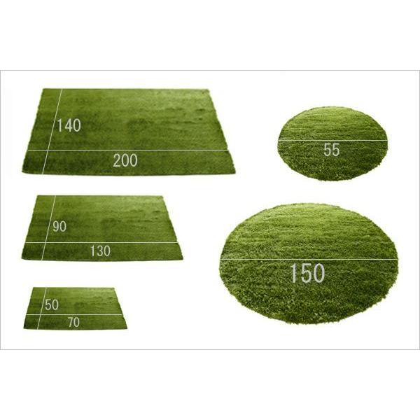 送料無料 Grass Rug グラスラグ F150 芝生ラグ 草原 マット ホットカーペット対応 シャギーラグ 緑 Rocca Clann 通販 Yahoo ショッピング