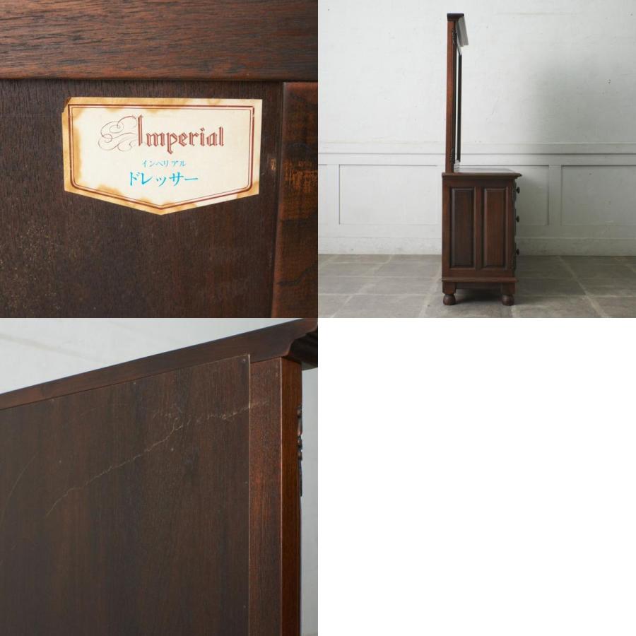 高橋工芸 Imperial ドレッサー ミラー オーク 化粧台 鏡 木製 チェスト 