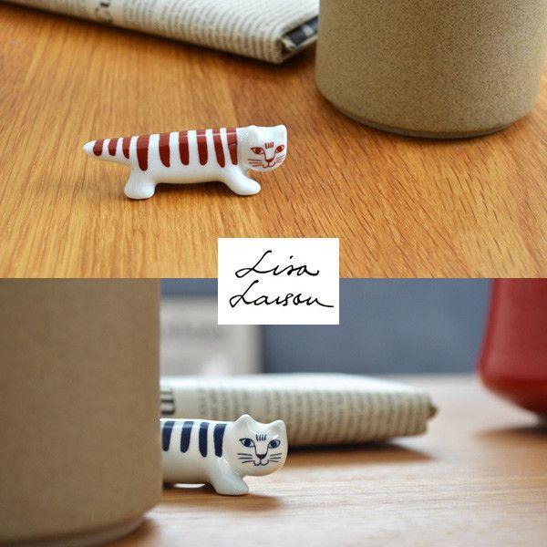 IZ47431S☆Lisa Larson リサラーソン ペア 箸置き マイキー ネコ