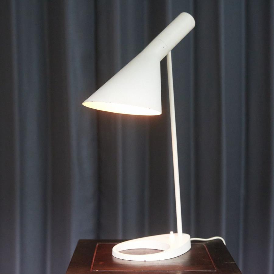 ルイスポールセン AJ テーブルランプ Louis Poulsen 北欧 デンマーク