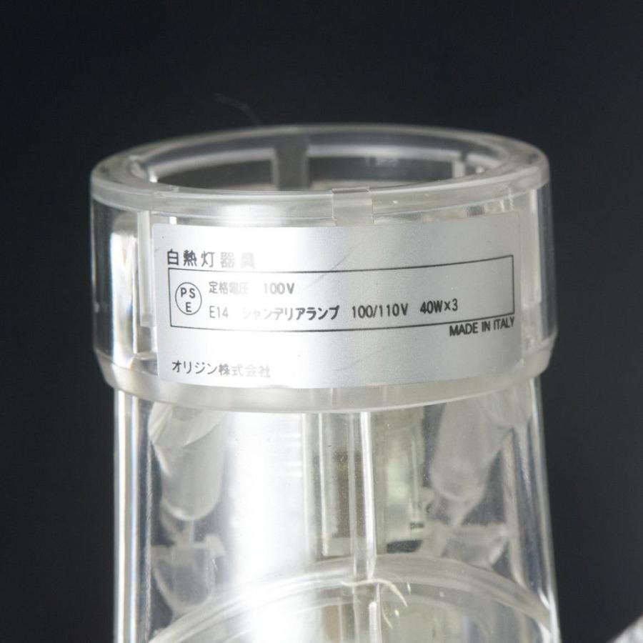 カルテル Bourgie テーブルランプ シルバーカラー 卓上照明 間接照明