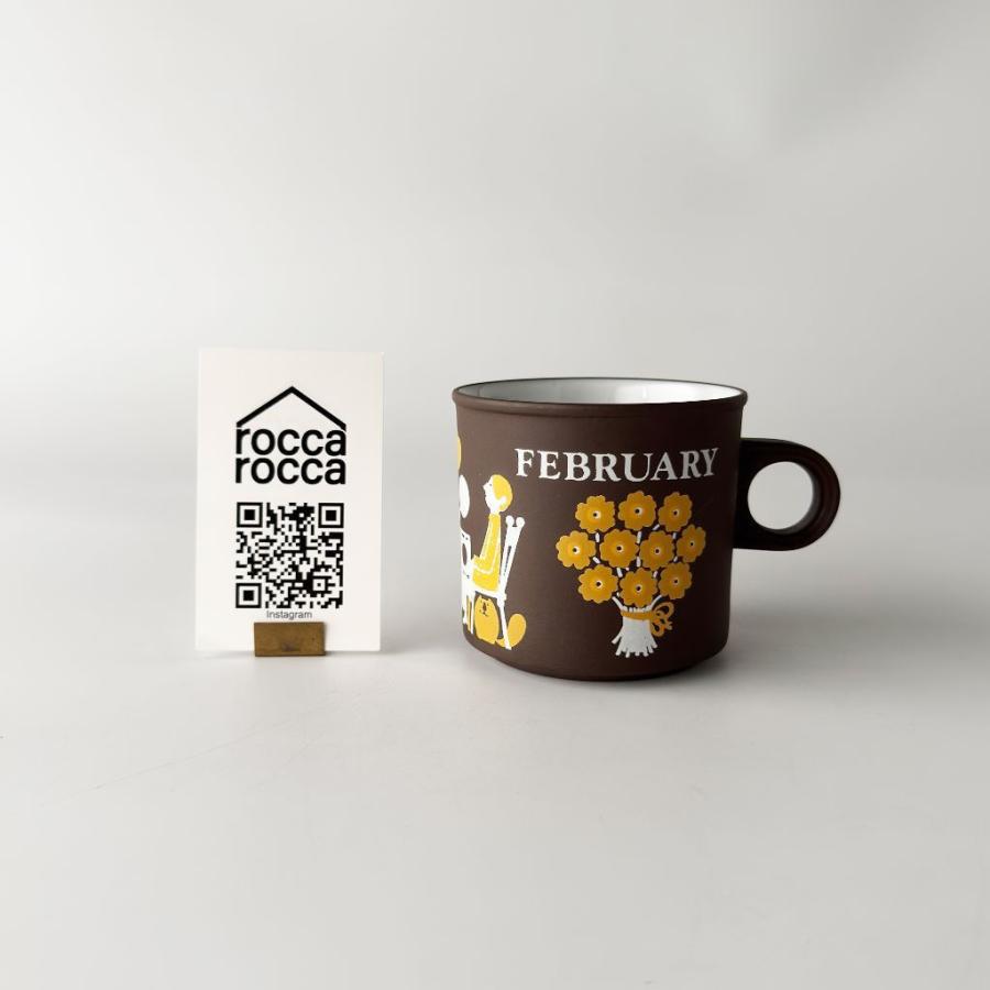 HORNSEA ホーンジー Love Mug ラブマグ マグカップ 英国 ヴィンテージ マンスリーマグ 2月 February  食器 陶器 91355の画像