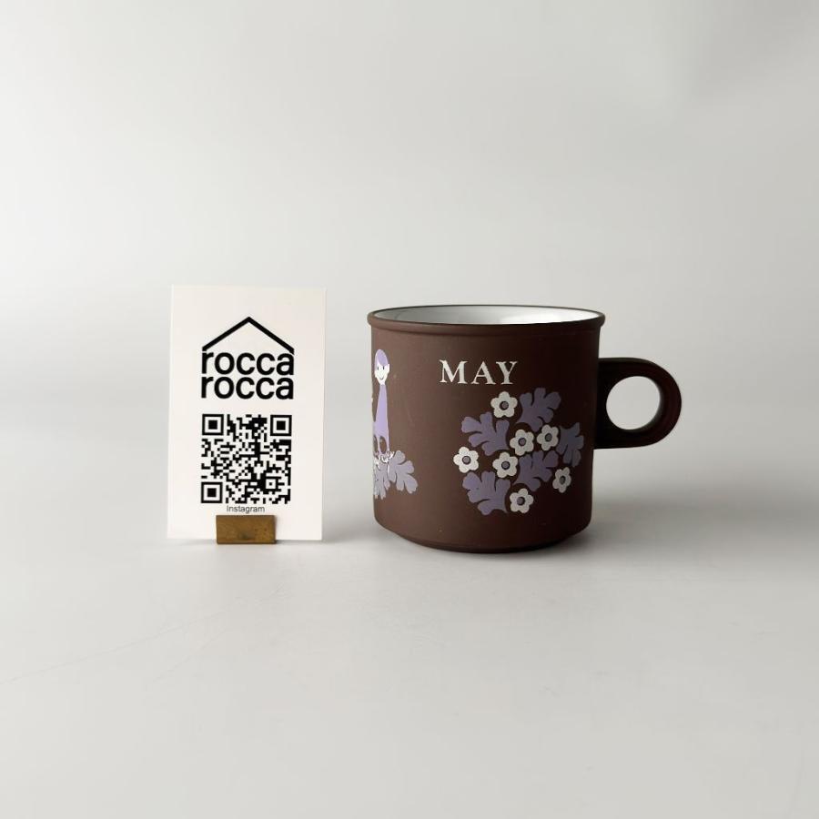 HORNSEA ホーンジー Love Mug ラブマグ マグカップ 英国 ヴィンテージ マンスリーマグ 5月 May  食器 陶器 コーヒーカップ 91358の画像