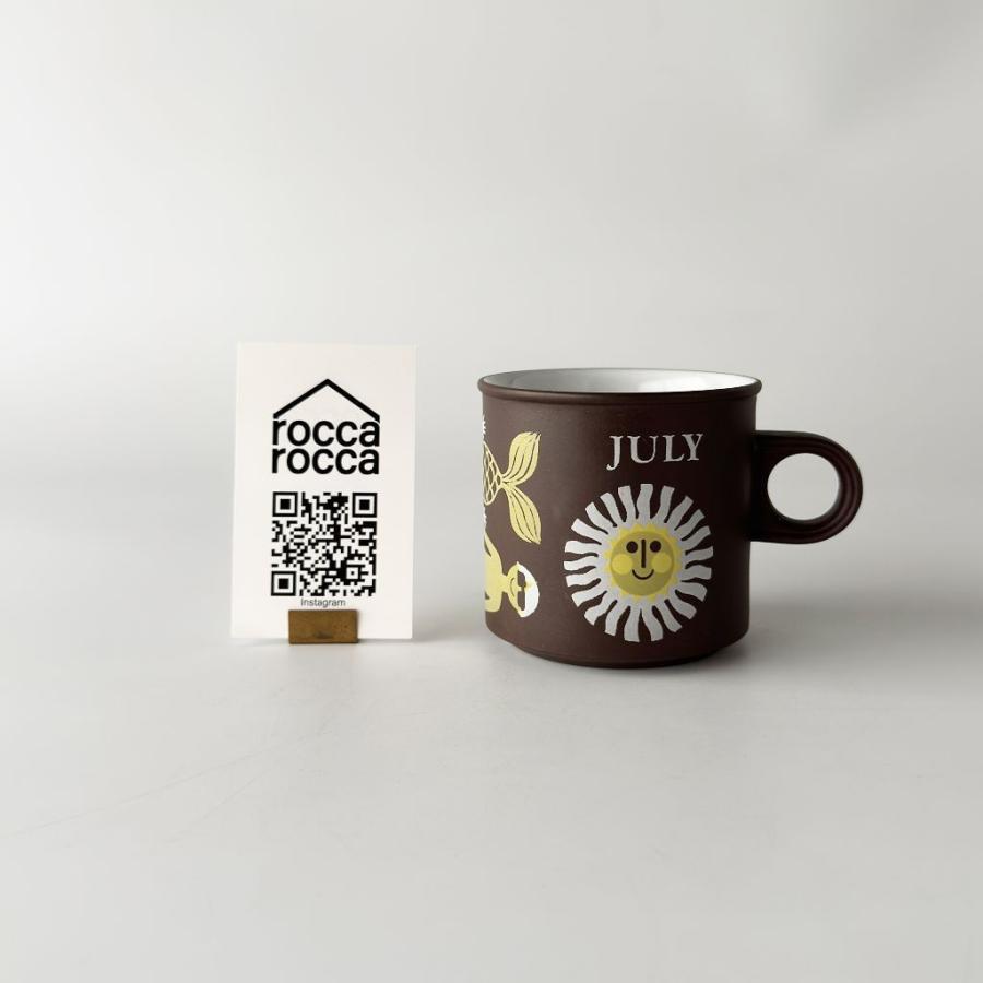 HORNSEA ホーンジー Love Mug ラブマグ マグカップ 英国 ヴィンテージ マンスリーマグ 7月 July 食器 陶器 コーヒーカップ 91360の画像
