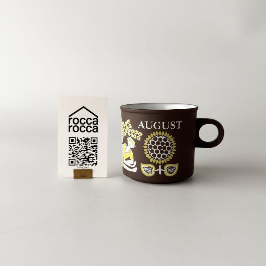 HORNSEA ホーンジー Love Mug ラブマグ マグカップ 英国 ヴィンテージ マンスリーマグ 8月 August 食器 陶器 コーヒーカップ 91361の画像