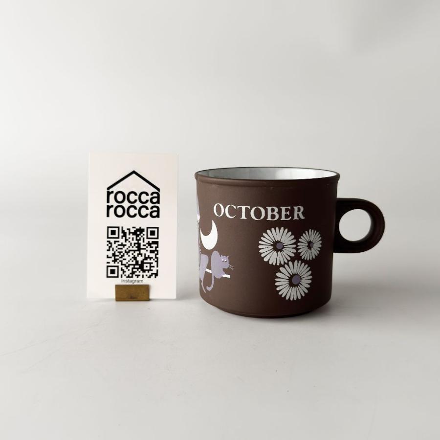 HORNSEA ホーンジー Love Mug ラブマグ マグカップ 英国 ヴィンテージ マンスリーマグ 10月 October 食器 陶器 コーヒーカップ 91363の画像