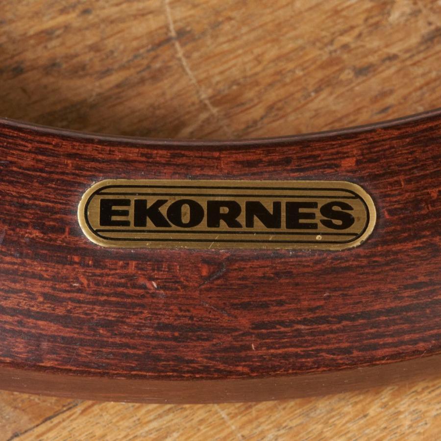 エコーネス オットマン 北欧 本革 スツール ekornes ノルウェー レザー