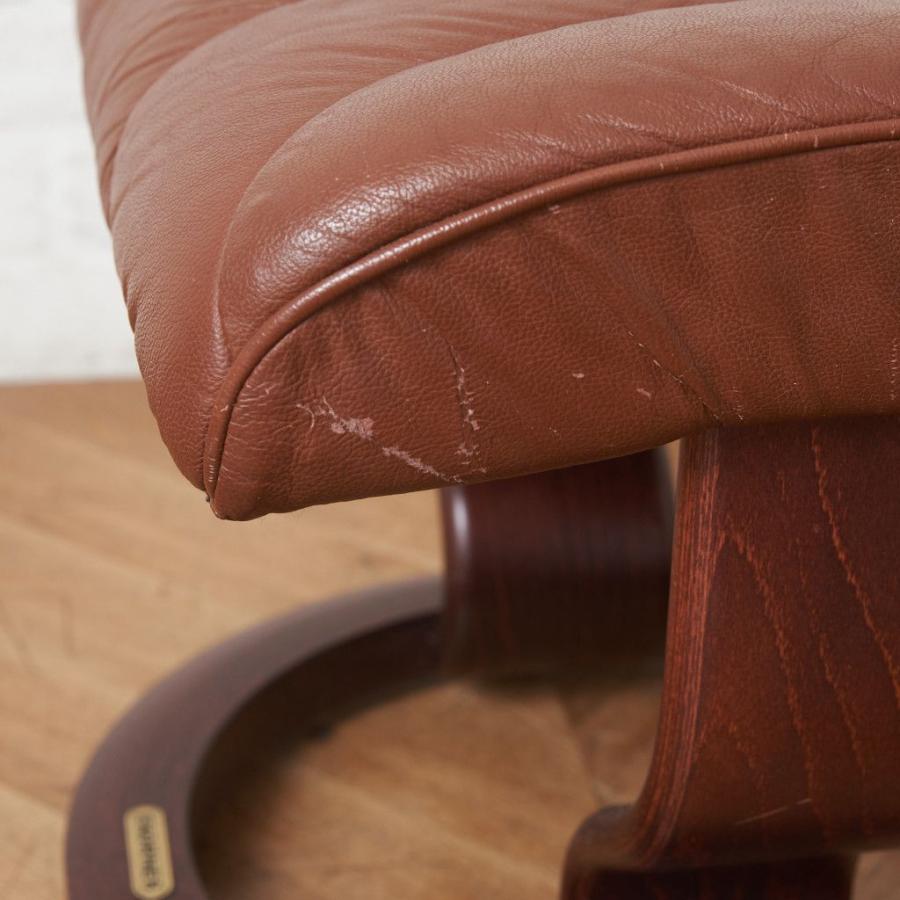 エコーネス オットマン 北欧 本革 スツール ekornes ノルウェー レザー