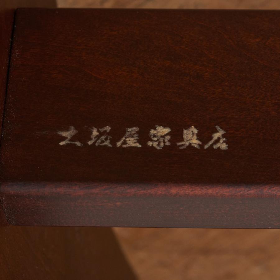 伝統工芸 軽井沢彫り スツール 葡萄 木彫刻 イス 腰掛け 椅子 チェア