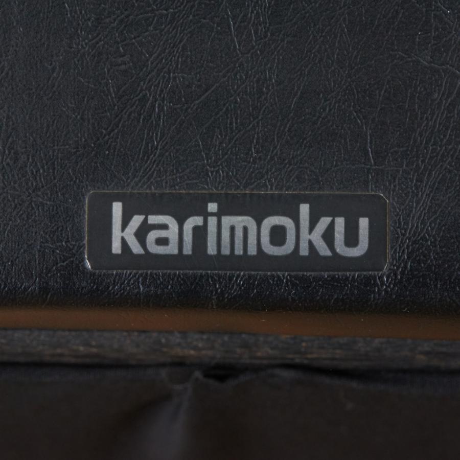 カリモク60 Kチェア 1シーター スタンダードブラック ヴィンテージ