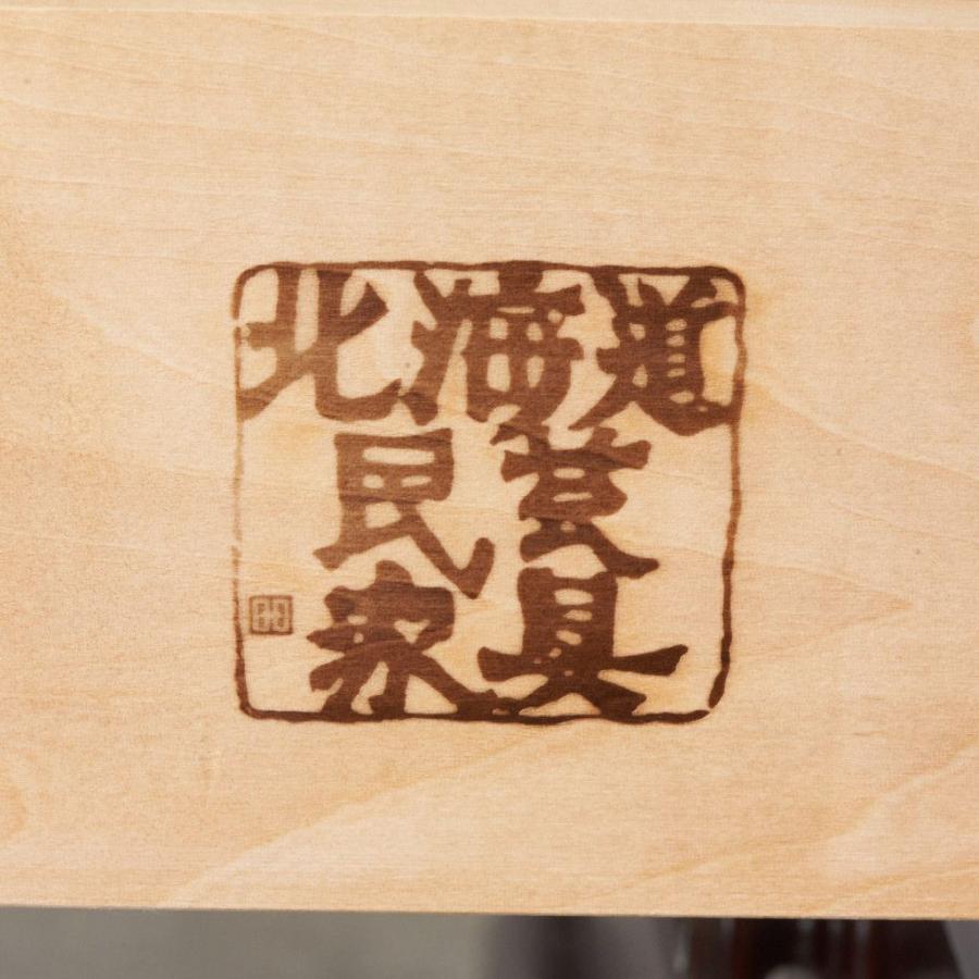 北海道民芸家具 本箱 #118 書棚 3面扉 本棚 カップボード 飾り棚 食器