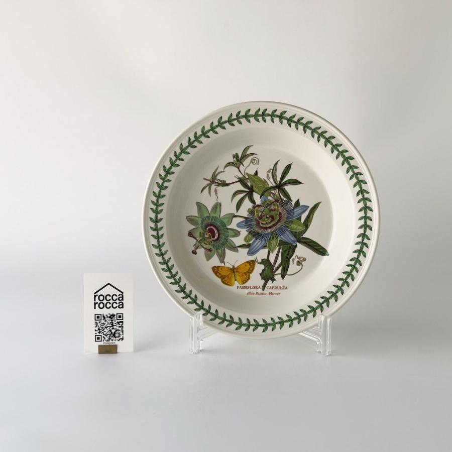 イギリス Portmeirion ボタニックガーデン ディナープレート 大皿 プレート ヴィンテージ パスタプレート 陶器 BOTANIC GARDEN 98171の画像