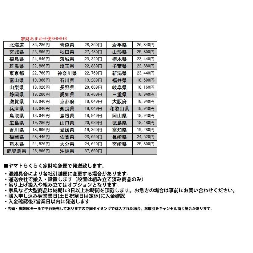 4脚セット アクタス ILMA チェア オーク 木製 ダイニングチェア 食卓 