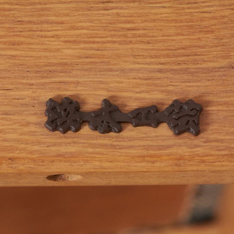 2脚セット 浜本工芸 ダイニングチェア オーク 食卓椅子 イス チェア