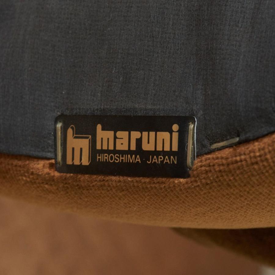 マルニ maruni ベルサイユ オットマン スツール 足置き フットレスト