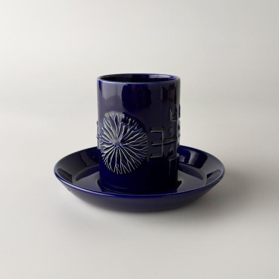 PORTMEIRION Totem カップ\u0026ソーサー 英国 ヴィンテージ コーヒーカップ 食器 ビンテージ 陶器 イギリス ポートメリオン トーテム 99141の画像