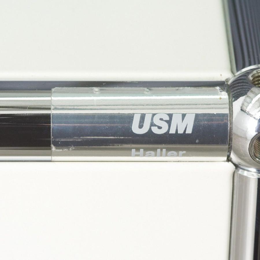 USM ハラーシステム キャビネット Fritz Haller 収納家具 本棚 System