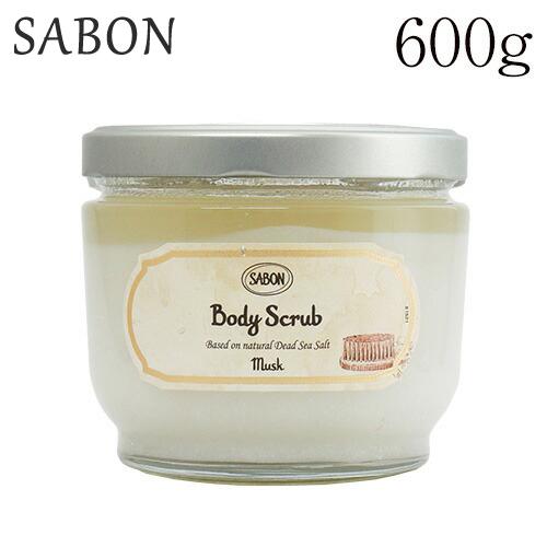 並行輸入品』サボン ボディスクラブ ムスク 600g / SABON スクラブ 