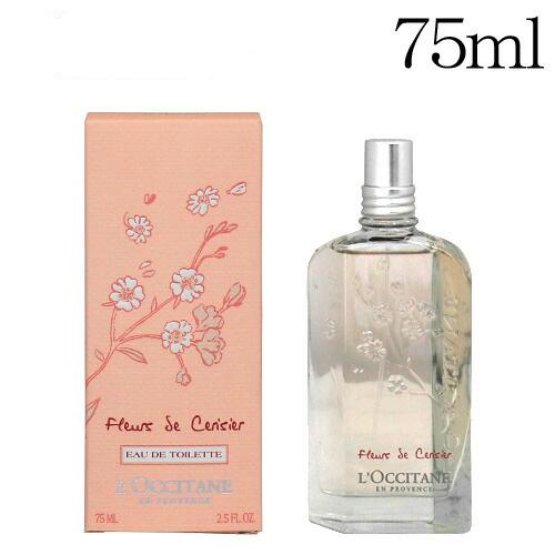 ロクシタンロクシタン チェリーブロッサム EDT 75ml 並行輸入品』ロクシタン チェリーブロッサム オードトワレ EDT 75ml