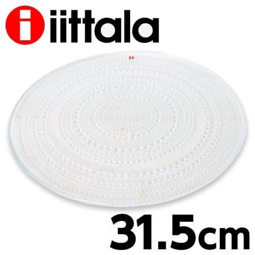 イッタラ　カステヘルミプレート31.5 クリア Amazon.co.jp: 【正規輸入品】 イッタラ カステヘルミ プレート