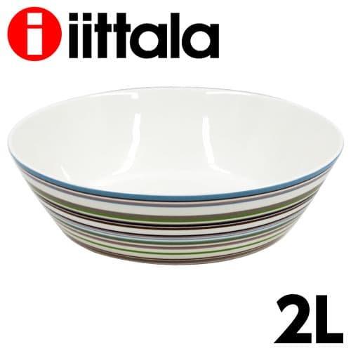 並行輸入品』イッタラ オリゴ サービングボウル 2L ベージュ iittala