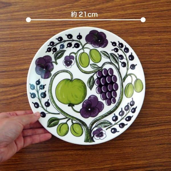 アラビア パラティッシ プレート 21cm パープル 4枚セット 並行輸入品』ARABIA アラビア Paratiisi Purple パープル パラティッシ