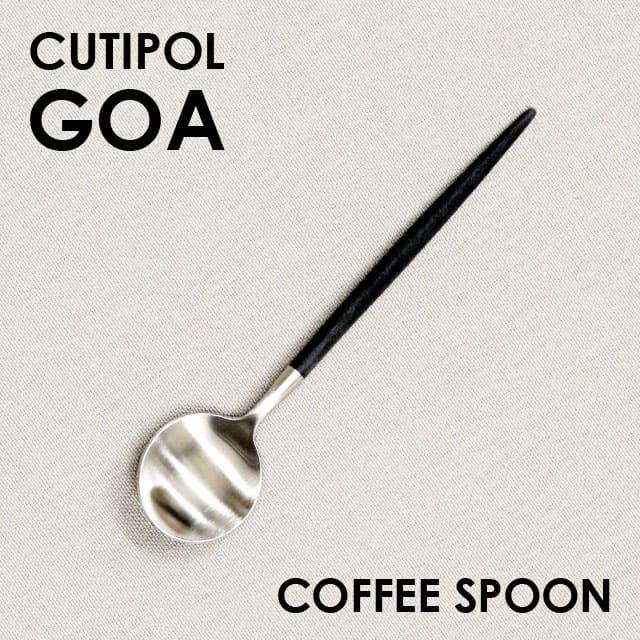 Cutipol クチポール GOA Black ゴア ブラック ティースプーン/コーヒースプーン スプーン カトラリー 食器 マット ギフト｜rocco-shop