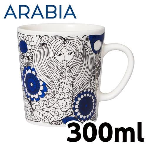 ARABIA（アラビア） 『並行輸入品』ARABIA Pastoraali パストラーリ