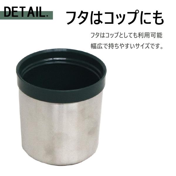 スタンレー クラシック 真空 ボトル マットブラック 0.75L｜rocco-shop｜07