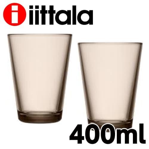 iittala イッタラ Kartio カルティオ ハイボール タンブラー 400ml リネン 2個セット｜rocco-shop