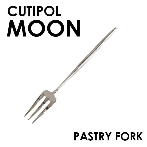 Cutipol（クチポール） 『並行輸入品』Cutipol MOON Mirror ムーン