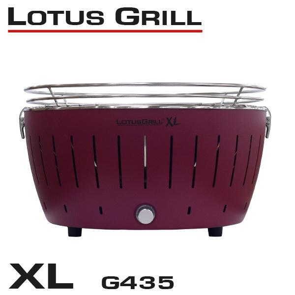 LOTUS GRILL ロータスグリル G435 XLサイズ PLUM PURPLE プラムパープル :JJ5127:Rocco - 通販