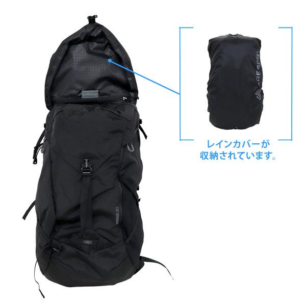 『並行輸入品』GREGORY グレゴリー バックパック ARRIO アリオ 30 30L フレームブラック 1369757409 『送料無料（一部地域除く）』の画像