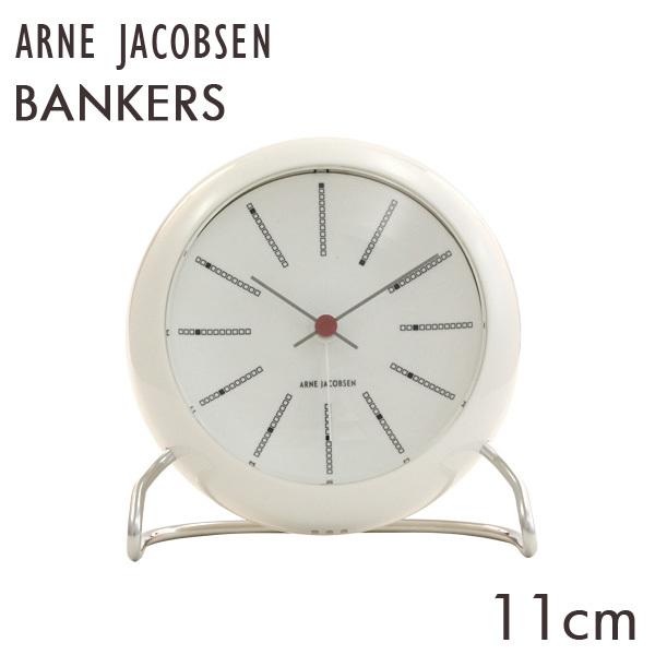 ARNE JACOBSEN 置時計 BANKERS ARNE JACOBSEN（アルネ ヤコブセン） 『並行輸入品』ARNE JACOBSEN
