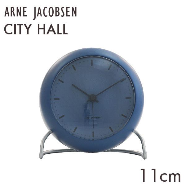 ARNE JACOBSEN アルネ・ヤコブセン 置時計 City Hall table clock シティーホールテーブルクロック ブルー 11cm｜rocco-shop
