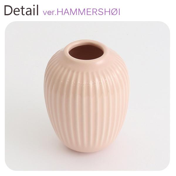 KAHLER（ケーラー） 『並行輸入品』『売りつくし』 ハンマースホイ