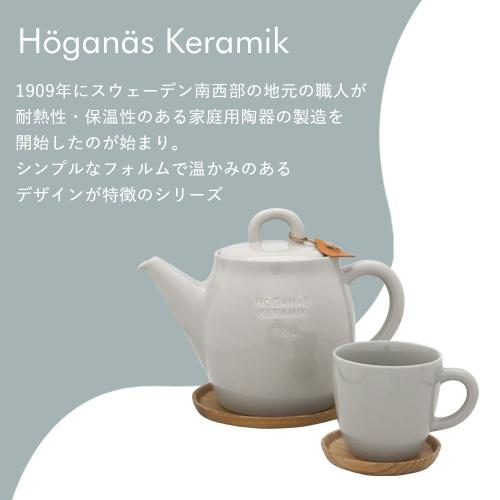 ロールストランド Rorstrand ホガナスケラミック HoganasKeramik マグカップ&ウッドソーサー 330ml ホワイトグロッシー|rocco-shop|04