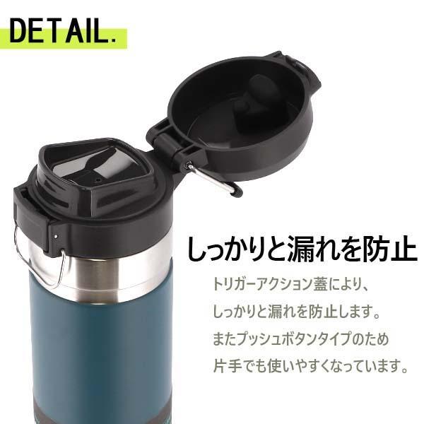 STANLEY スタンレー ボトル ゴー クイックフリップ ボトル シェール 0.7L 24oz マグボトル 水筒 アウトドア キャンプ｜rocco-shop｜06