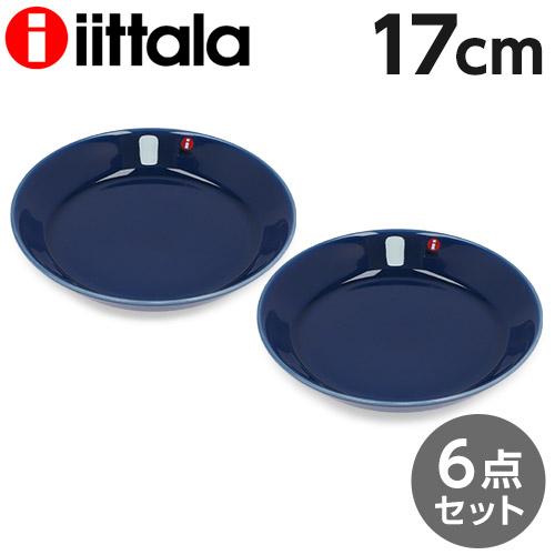 iittala イッタラ Teema ティーマ プレート 17cm ヴィンテージブルー 6  