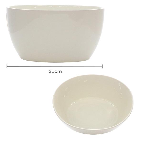   ウワスラ25㎝ボウル 2個セット KAHLER（ケーラー） 『並行輸入品』Kahler Ursula ウワスラ オーバル