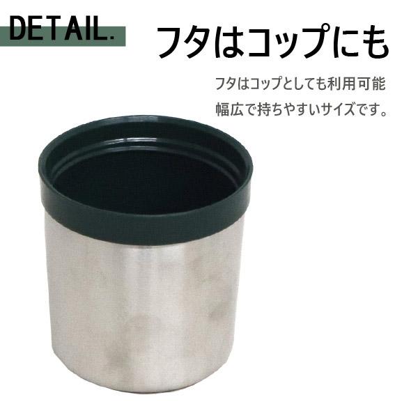 STANLEY スタンレー Classic クラシック 真空ボトル チャコール 0.75L 25oz 水筒 マグ マグボトル ボトル｜rocco-shop｜07