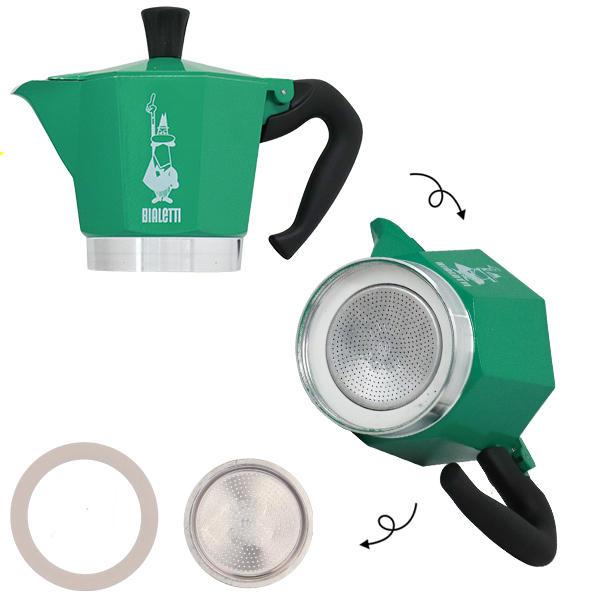 BIALETTI（ビアレッティ） 『並行輸入品』Bialetti エスプレッソマシン
