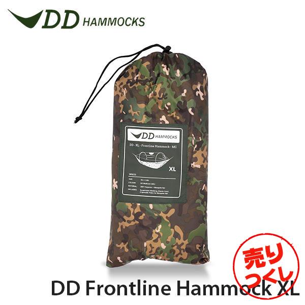 DD Hammocks 『並行輸入品』『売りつくし』DD Hammocks DDハンモック