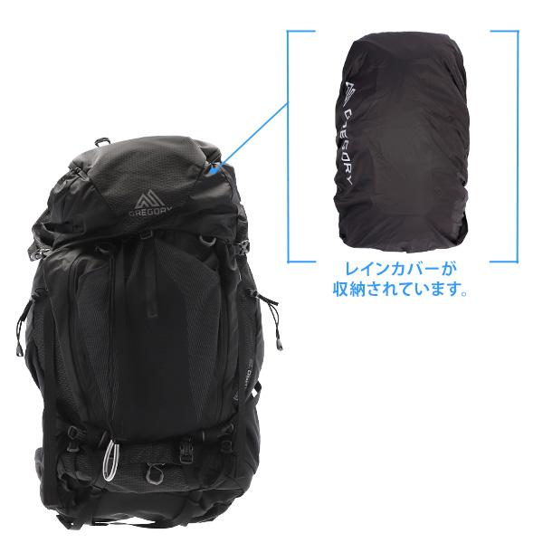 グレゴリー バルトロ75 Sサイズ レインカバー付き ショップ 美品