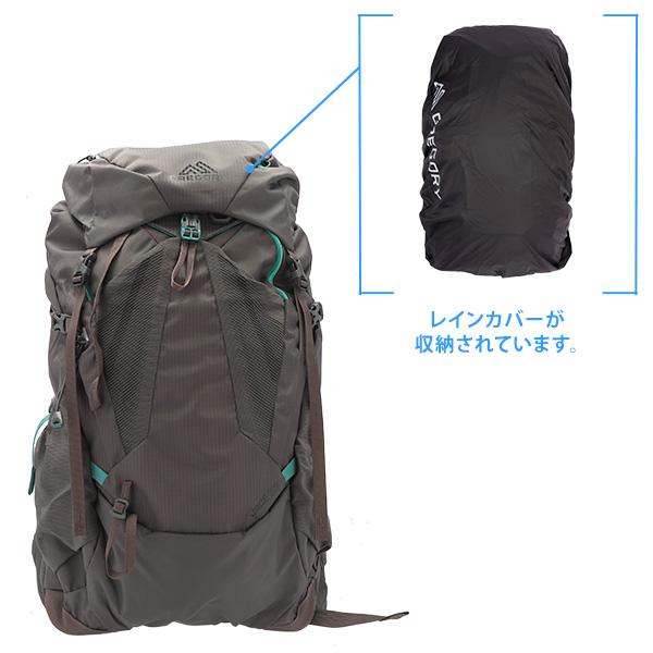 GREGORY グレゴリー バックパック JADE ジェイド 33 33L S/M ミスト 
