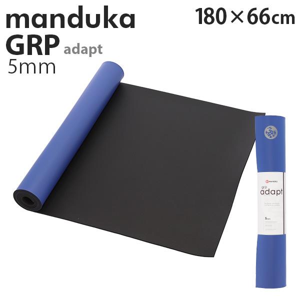 manduka Manduka マンドゥカ GRP Adapt Hot Yogamat